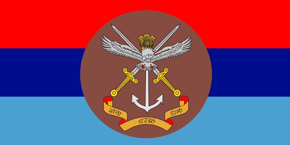 Ministry of Defence (India) logo