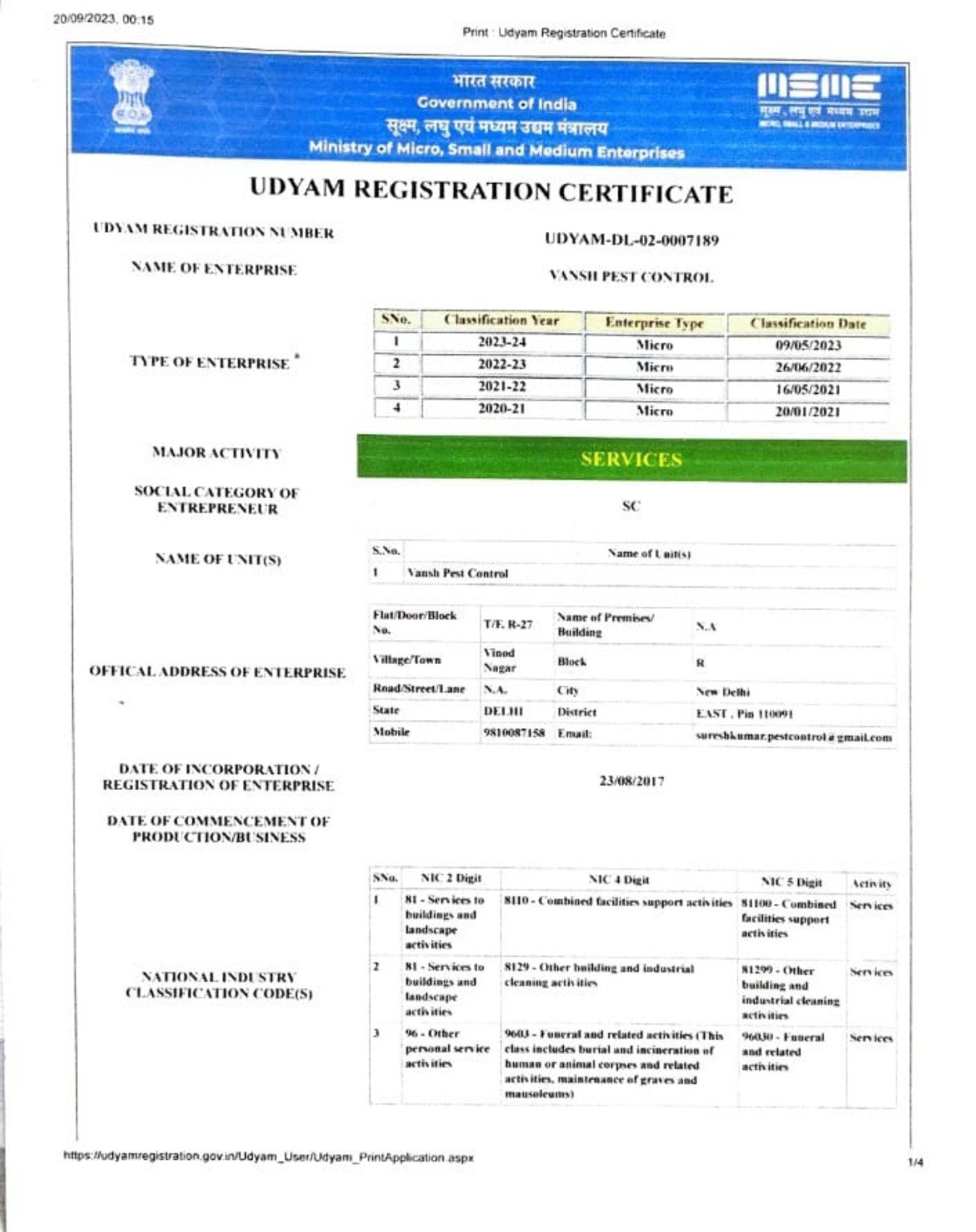 Document Preview: Udyam Registration Certificate